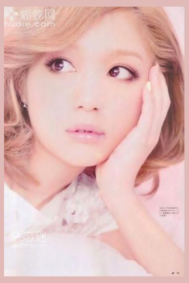 Kana Nishino